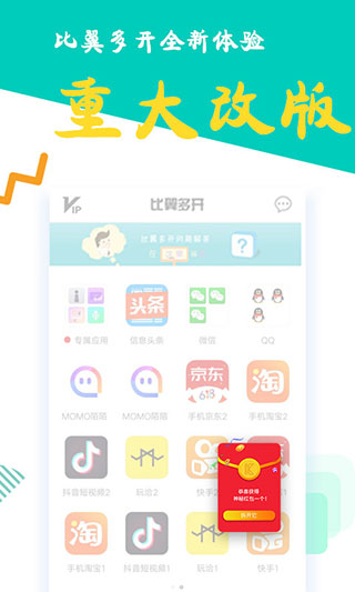 ࿪appͼ1