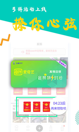 ࿪appͼ2