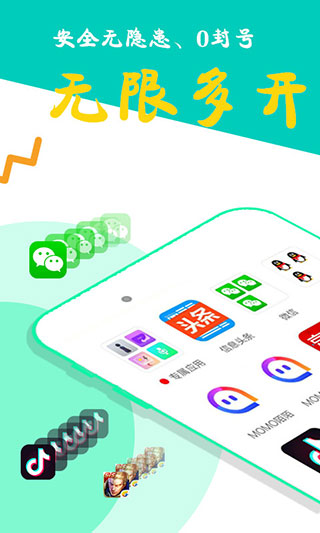 ࿪appͼ3