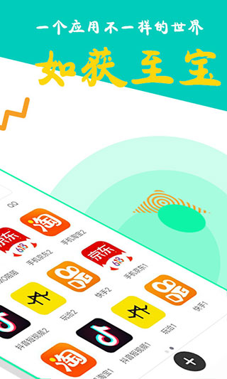࿪appͼ5
