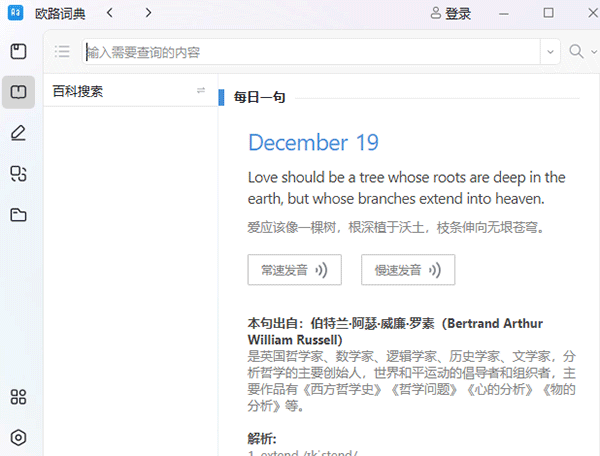 ŷ·�ʵ���԰�