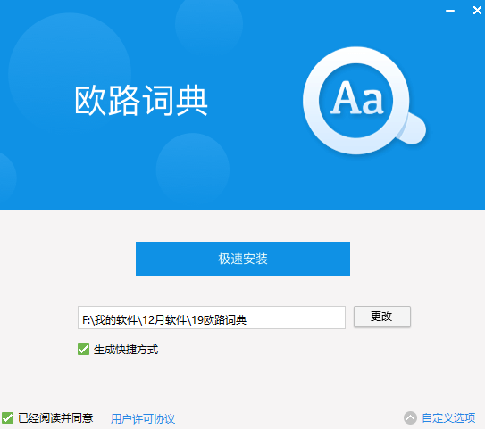 ŷ·�ʵ���԰�