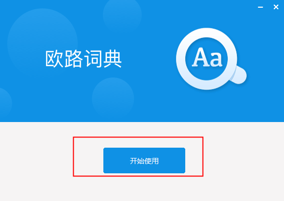 ŷ·�ʵ���԰�