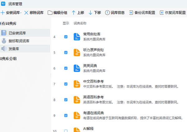 ŷ·�ʵ���԰�