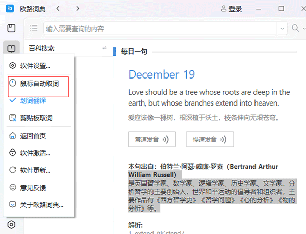 ŷ·�ʵ���԰�