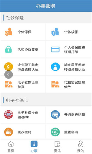 ǻapp°ͼ1