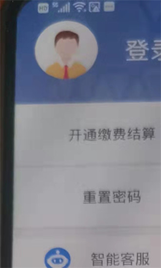 ǻapp°ͼ2