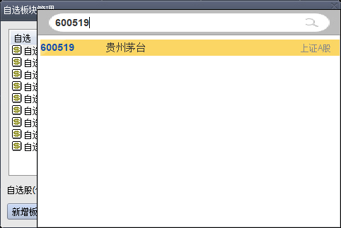 ����֤ȯͶ��Ӯ��רҵ��