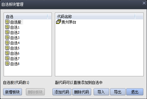 ����֤ȯͶ��Ӯ��רҵ��