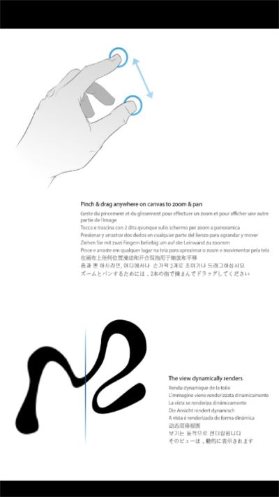 ink滭ͼ3