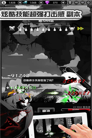 νͼ2