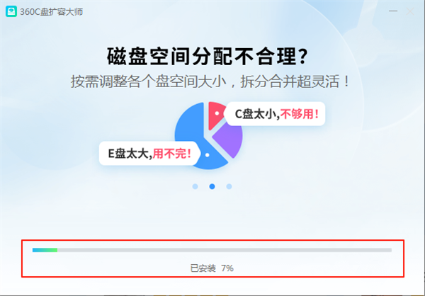 360Cݴʦ