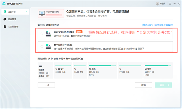 360Cݴʦ
