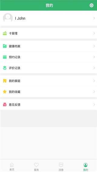 ͩappͼ3