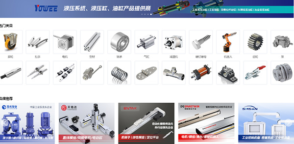 3DSource