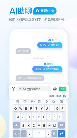 ٶ뷨vivoͼ1