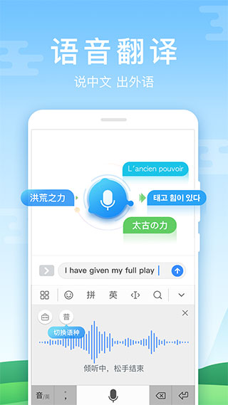 ٶ뷨vivoͼ2