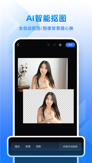 ͼͼ2