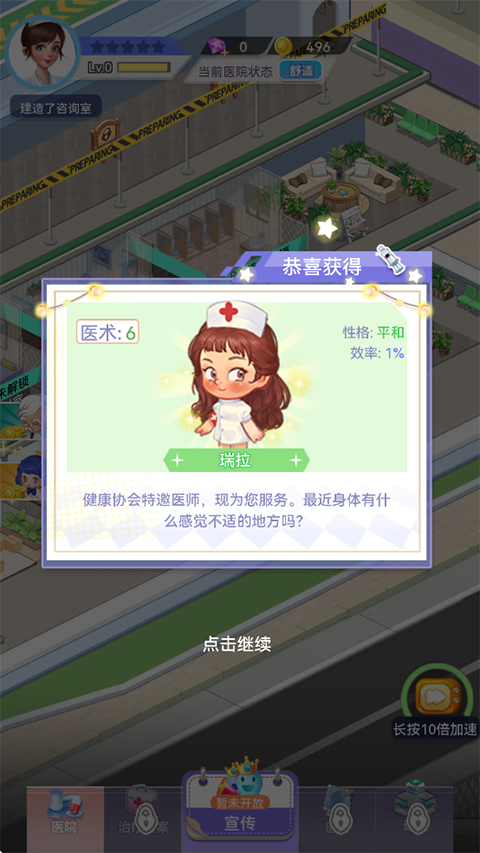 Ȧ˸