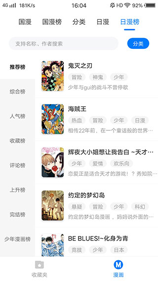 appͼ5