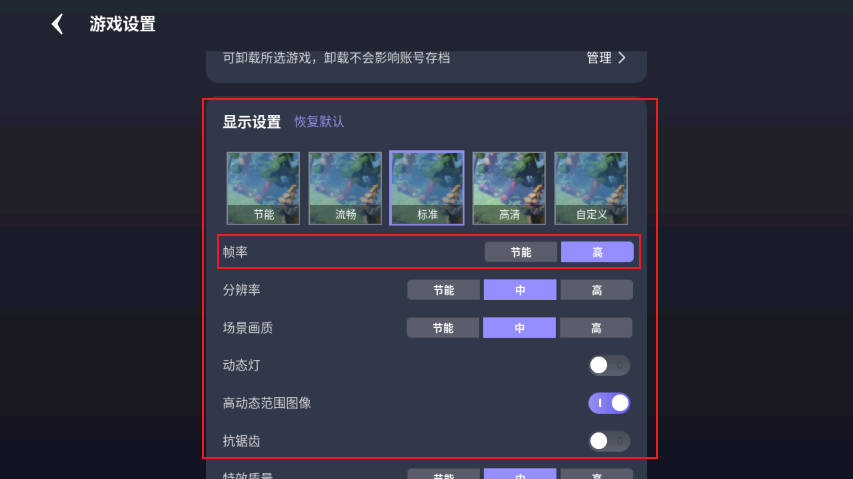 ǻսƽ̨app