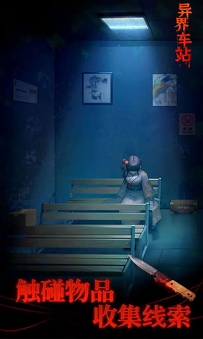 糵վϷͼ2