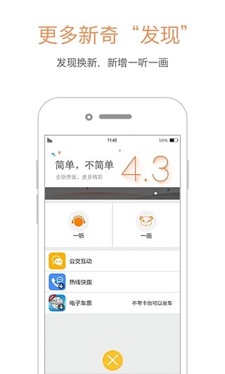 ʹͼ4