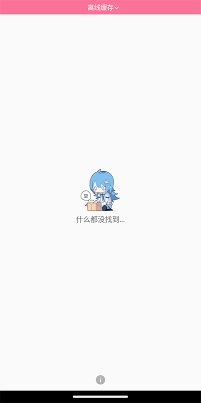 Bվͼ2