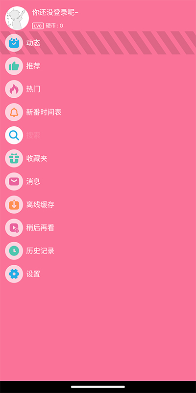 Bվͼ5