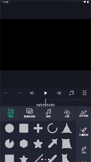 AM׿ͼ2