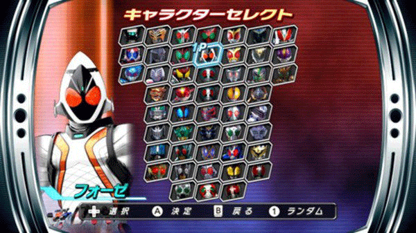 ʿ۷ӢFourzeͼ1