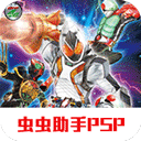ʿ۷ӢFourze