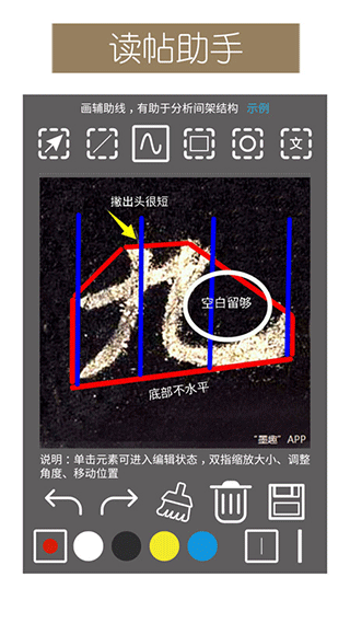 īȤ鷨app°ͼ1