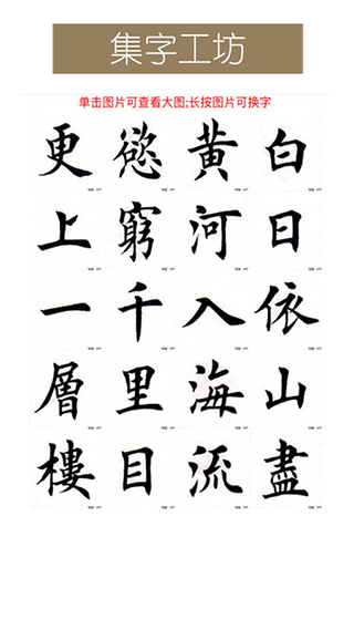 īȤ鷨app°ͼ2