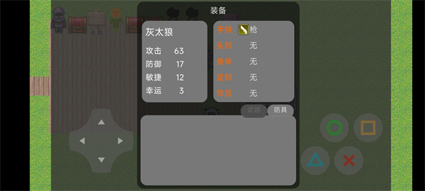 ҫϷͼ2