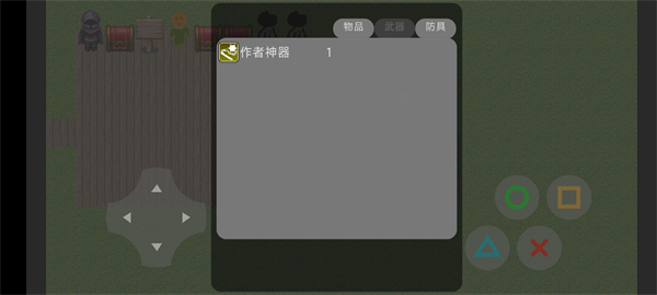 ҫϷͼ4