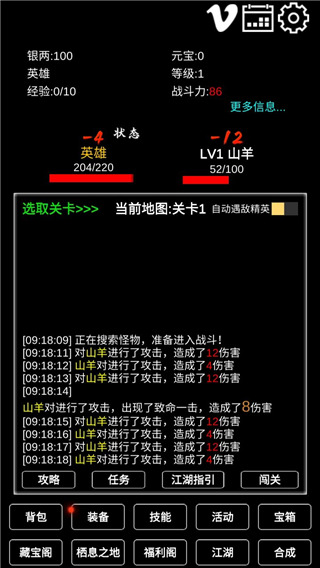 ¼ͼ4