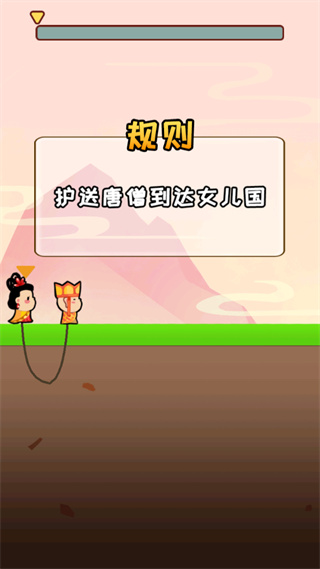 ˫˰ͼ3