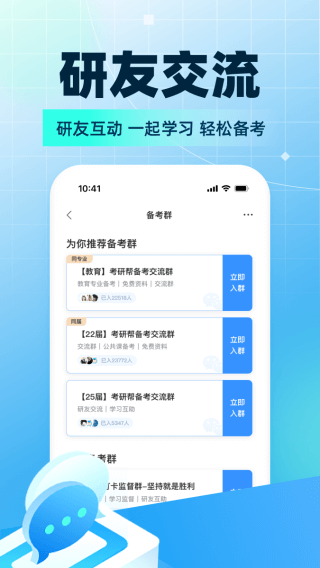 аappͼ5