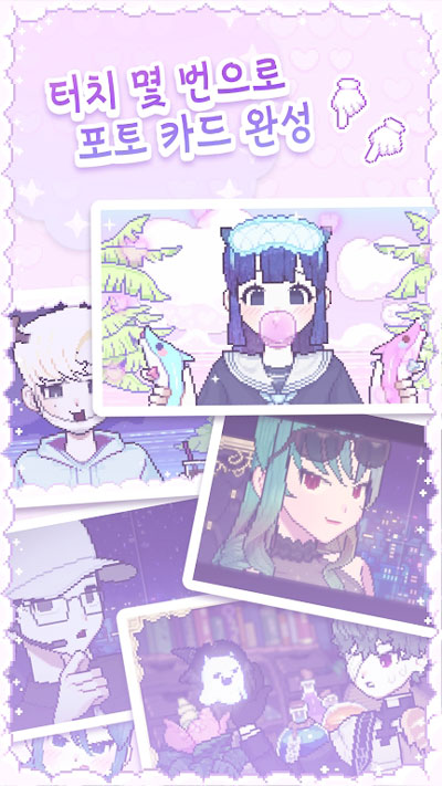 Ů°汾(pixel poca)ͼ4