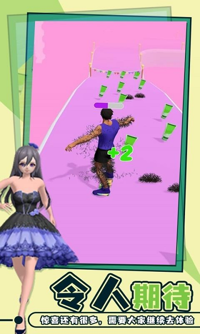 ϰѸëСϷͼ1