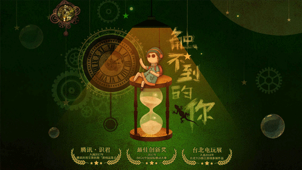 Ϸͼ2