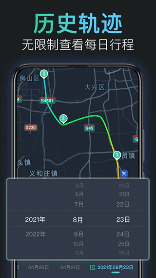 㼣appͼ3