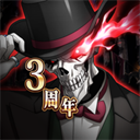 Overlord