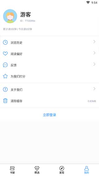 Ȥappͼ4