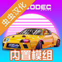 ĿƯ2.0İ