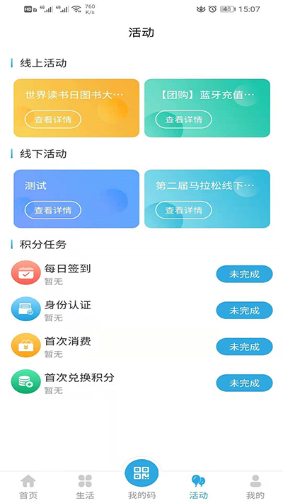 񿨽ͼ3
