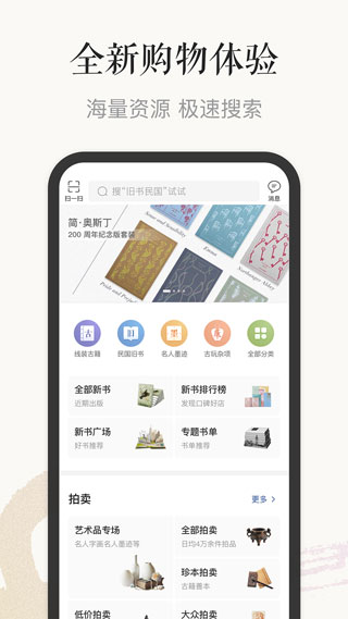 ׷Ӿappͼ1