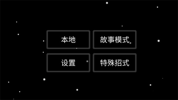 ̫˸񶷽ͼ3