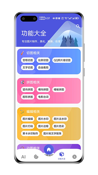 ͼʦͼ2